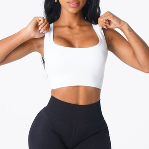 Women Seamless Square Neck Sports Bra Spaghetti Strap White Medium Support Yoga Fitness Breathable Quick Dry Solid Color - Product Image 5