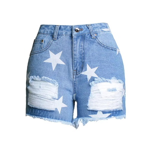 Nouveauté été, vente flash, short sexy à franges, design tendance, short en denim extensible pour femmes - Product Image 5