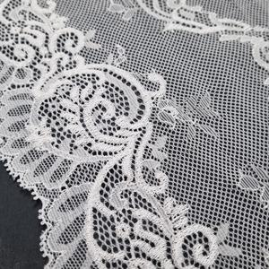 Cinta de Encaje Elástica Ligera con Diseño Floral Vintage de 22.5cm, Tejido de Nylon y Spandex para Vestidos de Novia, Lencería y Prendas de Vestir - Product Image 4