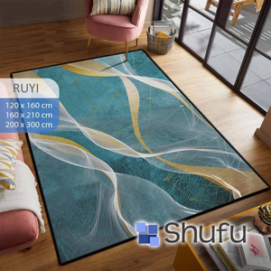 Shufu Tapis en flanelle haut et épais Motif abstrait Facile d'entretien Salon Fabriqué à la machine Matériau respectueux de l'environnement - Product Image 5