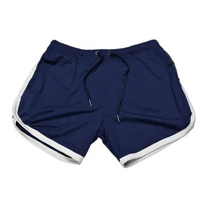 Shorts de plage pour hommes de haute qualité, séchage rapide, respirants, décontractés, à motif uni, taille élastique - Product Image 2