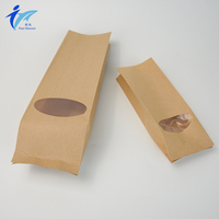 Sac à soufflets latéraux transparent personnalisé pour l'emballage de café, thé, collations et aliments – Affichage visible, résistant à l'humidité, protection de la fraîcheur