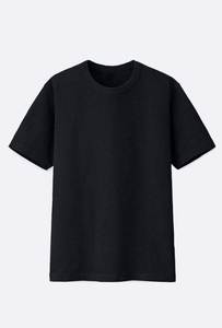 เสื้อยืดผู้ชาย ผ้าฝ้าย/ใยไผ่ ย้อมเส้นด้าย 260 กรัม ออกแบบโลโก้ได้ตามต้องการ คุณภาพดี คอริบ โอ-เนค เสื้อยืดเปล่าพร้อมลายตัวอักษร - Product Image 3