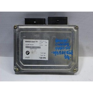 ECUs et modules informatiques d'occasion de la série 7 7532878 - Product Image 3