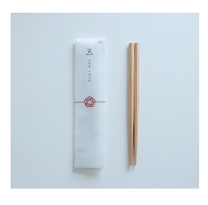 Palillos de Madera Reutilizables de Diseño Japonés Tradicional de Lujo, de Alta Calidad, al por Mayor - Product Image 1