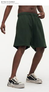 กางเกงขาสั้นผู้ชายผ้าวอร์สเตดแบบมีเชือกผูกเอว พิมพ์โลโก้ได้ตามต้องการ ระบายอากาศได้ดี เป็นมิตรกับสิ่งแวดล้อม แห้งเร็ว สไตล์ลำลอง ลุควินเทจ ซักแบบวินเทจ ล้างสีแบบแอซิด ทรงหลวม - Product Image 2