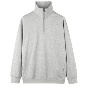 Sudadera con Cierre de Cremallera de un Cuarto para Hombre Haider Gray, Personalizable, con Cuello Alto, Corte Holgado, Sudadera con Capucha para Hombre - Product Image 2