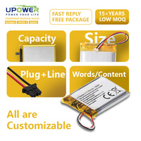 Batterie polymère lithium-ion rechargeable ULi 701535 071535 701540 3.7V 350mAh avec PCB et connecteur pour jouets, drone GPRS