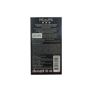 Suero Intensivo Platinum PDRN Mizumi 30ml, Iluminador y Reparador Facial - Product Image 5