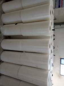 Solution de film de paillage avancé Aquashakti Polymers pour une agriculture durable, une meilleure croissance des plantes et une gestion efficace des champs - Product Image 5