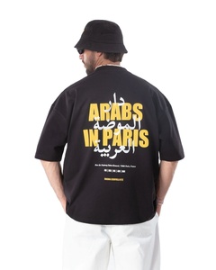 Camisetas Unisex OEM de Primera Calidad, 100% Algodón Tejido, Corte Holgado, Estilo Urbano, 280 GSM, Hombros Caídos, Frente Largo y Abullonado - Product Image 5