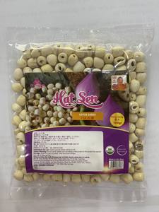 Semillas de Loto Secas Enteras de Buena Calidad, Semillas de Loto Crudas de Alta Calidad para Té, Beber después de mezclar con agua - Product Image 5