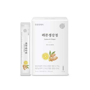 Concentrado de Bebida de Limón y Jengibre de Primera Calidad, Bebida Cítrica Herbal Natural, Proveedor Mayorista OEM, Suministro a Granel - Product Image 3