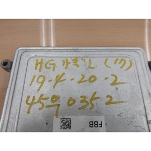 Grandeur/Azera - Modules informatiques et ECU d'occasion 391092GBA1 - Product Image 3