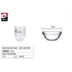 BOL PEQUENA, Tazón de Vidrio de 7 cm, Producto Elegante y Duradero para Servir y Almacenar - Product Image 3