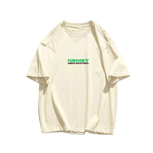 เสื้อยืดแขนสั้นผ้าฝ้ายสีพื้นหนา 200 กรัม ทรงหลวม สไตล์ลำลอง เรียบง่าย สำหรับผู้ชายและผู้หญิง แฟชั่นฤดูร้อน - Product Image 3
