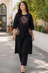 Ensemble indien pakistanais brodé bleu pour femmes, ensemble kurta et pantalon, robe traditionnelle pour les fêtes, les mariages et les occasions festives, pour toutes les saisons - Product Image 4
