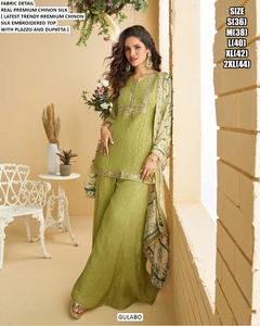 Rang Mahal <b>kurti</b> - Product Image 2