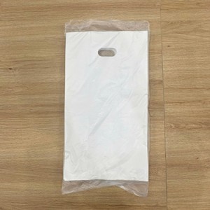 Bolsas de Plástico Personalizadas de HDPE/LDPE con Corte Troquelado |   Bolsas Impresas para Compras y Venta Minorista - Product Image 2