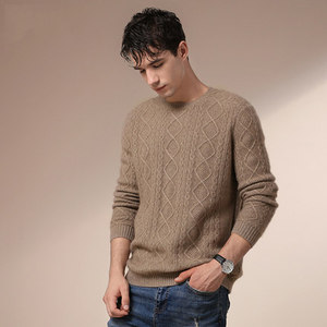 Men's <b>Crewneck</b> <b>Sweater</b> Solid Color Ribbed Sweatshirts Customizable Wholesale Oversized Casual - Product Image 3