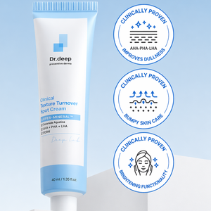 Crème de Soin Texturisante Clinique AHA PHA LHA à l'Eau Hyper Minérale pour Lisser, Éclaircir et Hydrater la Peau - Product Image 3