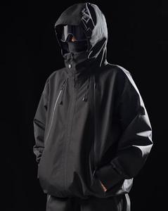 Veste de pluie imperméable unisexe avec logo personnalisé, coupe-vent, softshell, pour le ski et la randonnée - Product Image 1