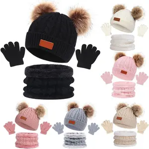 Custom Kids winter 2 pompon hat lavorato a maglia beanie hat mitten set ricamato double pom beanie cap con pom pom