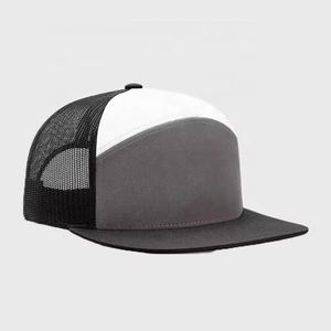 Nueva Gorra de Béisbol Unisex de 6 Paneles, Color Sólido, Malla Transpirable, Delgada, 100% Poliéster, para Pesca y Protección Solar en Exteriores, para las Cuatro Estaciones - Product Image 5
