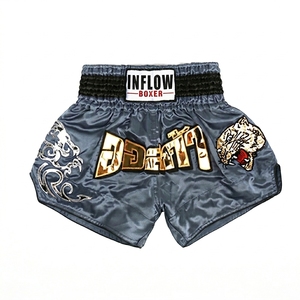 Custom Muay Thai Fight Shorts Stretch Performance Training Apparel Breathable Kickboxing Shorts Lightweight <b>Athletic</b> Wear - Product Image 5