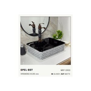 อ่างล้างหน้าเซรามิกแบบวางบนเคาน์เตอร์สีขาวด้าน Opel 803 สำหรับติดตั้งในห้องน้ำสไตล์โมเดิร์นสุดหรู - Product Image 2