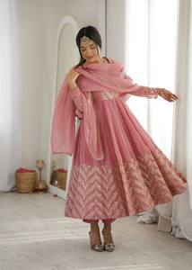 Pink Anarkali Suit Embroidered Indian Dress Sharara Set V Neck Floor-Length Loose Fit Sun Protection Net Dupatta Wedding - Product Image 3
