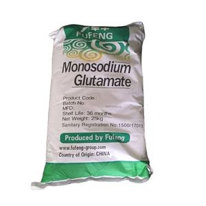 Agente Antiestancante Efectivo para Calamar Peruano, Aditivo Alimentario que Elimina el Sabor Ácido y Conserva el Sabor para Ablandar la Carne - Product Image 1