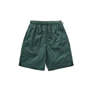 Ensemble short coupe-vent moderne avec coupe décontractée et confort respirant pour la mode urbaine quotidienne - Product Image 4
