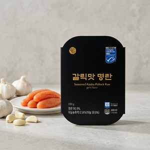 Œufs de morue aromatisés à l'ail 100g, format bouchées, ingrédient culinaire, tartare, paquet individuel, délicieux, bombe umami, marinade premium - Product Image 1