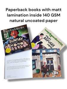 Venta al por Mayor de Libros Impresos de Tapa Blanda con Diseño de Portada a Todo Color, Papel de Alta Calidad y Encuadernación Profesional - Product Image 1