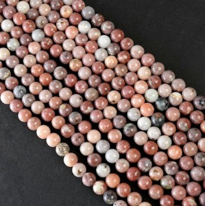 Cuentas redondas lisas de jaspe de flor de cerezo natural de 4MM, 6MM, 8MM, 10MM, cuentas de piedras preciosas sueltas para hacer joyas, collar y pulsera DIY - Product Image 4