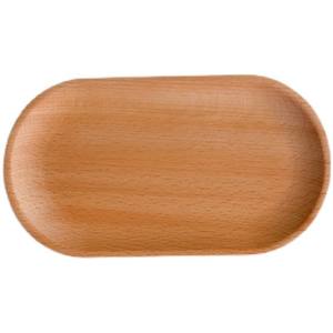 Plateau ovale en bois massif, dessous de plat décoratif pour desserts, assiette à gâteau au fromage, support pour bijoux, clés, pièces de monnaie, décoration de table pour plantes et fleurs - Product Image 1