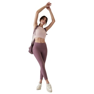 High Stretch Full Length Spandex <b>Leggings</b> <b>Women</b> Elastic Waistband Moisture Wicking Breathable Smooth Seamless Feel - Product Image 2