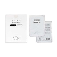 [AM] Masque facial en coton K Beauty avec formule sans polysaccharides ni conservateurs, masque stimulant l'effet Aminé Aivly