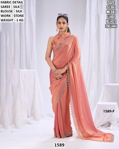 Sari de créateur Aabha - Product Image 4