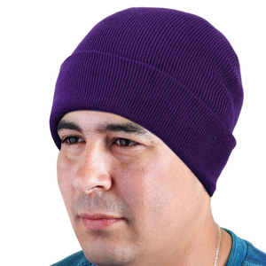 Wholesale Rib Knit Beanie <b>Hat</b> <b>Winter</b> Cap Unisex Soft Warm Stretch Plain Skull Cap Custom Logo Supplier <b>Hat</b> - Product Image 4