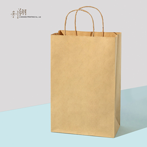 Bolsa de compras automática - Product Image 3