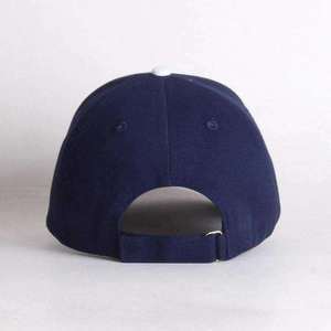 Casquette de baseball personnalisée avec logo, bicolore, en sergé de coton durable, réglable, unisexe, pour la promotion en gros - Product Image 5