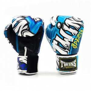 Nouveautés - Gants de boxe personnalisés bleus de qualité supérieure, en cuir véritable, à lacets, pour l'entraînement et le sparring, MMA, Muay Thai - Product Image 1