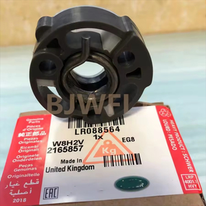 LR088538 LR059341 Venta especial de alta calidad, piezas de motor de automóvil, Kit de reparación de supercargador para Land Rover Range Rover - Product Image 4