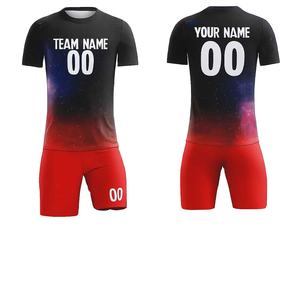 Uniforme Deportivo Unisex de Manga Corta, Transpirable, con Estampado Digital de Primera Clase, Diseño Personalizado para Fútbol - Product Image 4