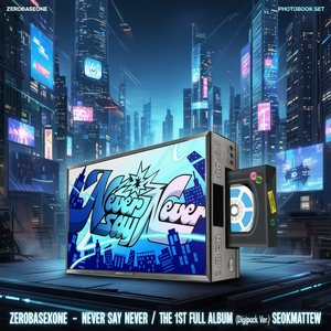 ZEROBASEONE - NEVER SAY NEVER / EL PRIMER ÁLBUM COMPLETO (Versión Digipack) SEOKMATTEW - Product Image 3
