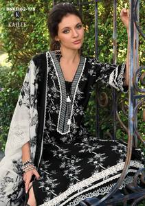 Conjunto de Kurta-Pantalón y Dupatta de Algodón de Nueva Variedad con Hilo y Bordado a Mano, Calidad de Exportación India, a Precio de Mayoreo, Moda Femenina - Product Image 3