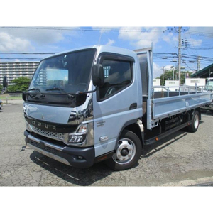 Camión de Reparto con Carrocería de Caja Mit-subishii Canter 2020 Premium, Listo para Exportación, Disponible a Precio Mayorista Competitivo - Product Image 1
