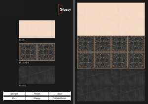 Azulejos de Pared de Cerámica Brillantes de Alta Definición de 12x24 Pulgadas, Acabado Elegante para Paredes Interiores, para Renovación de Cocinas y Baños Contemporáneos - Product Image 5